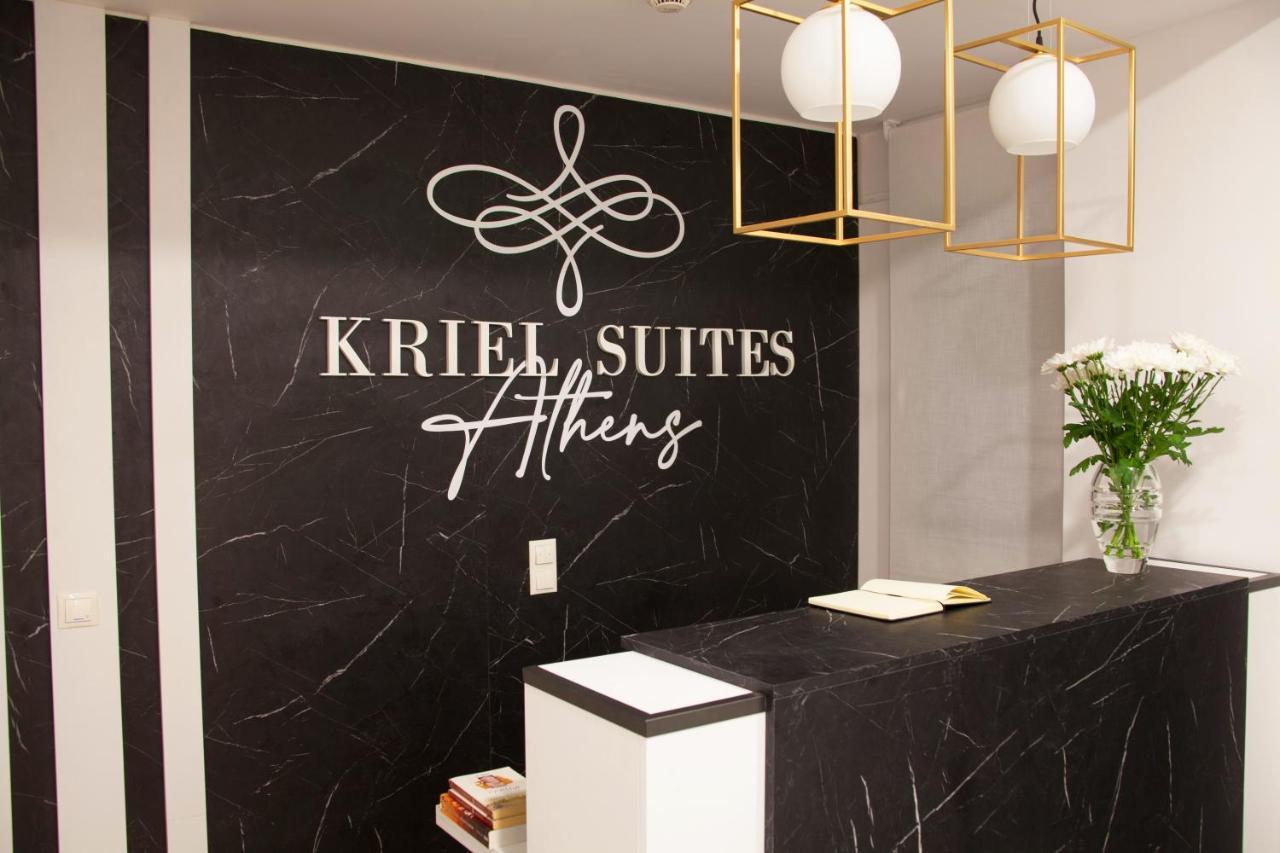 Phaedrus Living Luxury Kriel Suites 302 Athena Bagian luar foto